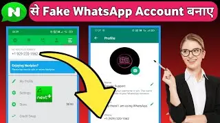 Nextplus Se Fake WhatsApp Kaise Banaye | How to create fake whatsapp account 2023 | Textplus