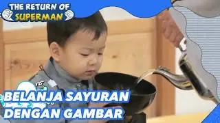 Belanja Sayuran Dengan Gambar |Nostalgia Superman|SUB INDO/ENG|160103 Siaran KBS WORLD TV|