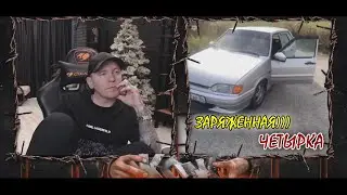 КТО ПО ЖИЗНИ ЧАТ РУЛЕТКА ЗАРЯЖЕННАЯ ЧЕТЫРКА