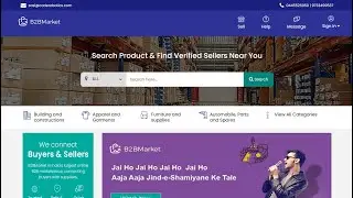B2B Marketplace Script