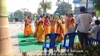 #4  Kolatam 2023 Pongal celebrations at IDPS, Kakinada with all traditional and cultural fiesta