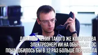 Ботиево