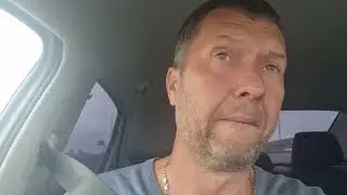 Шарий задержан в Испании
