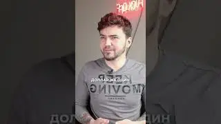СТЕЙБЛКОИНЫ – ЧТО ЭТО И КАКИЕ ВИДЫ БЫВАЮТ? 