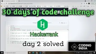 Hackerrank 30 days of code | day 2 solution | hackerrank day 2 solution | hackerrank python