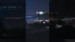АВИК СПЕЙС ВИЖН 