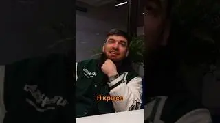 РАВШАН КРЫСА? 😳 #равшан #фкденьги #станос