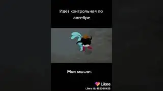 смешарики