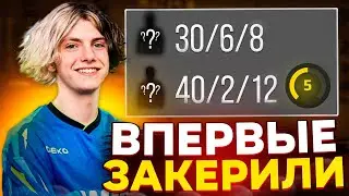 DEKO ВПЕРВЫЕ ЗАКЕРИЛИ РАНДОМЫ И 5 ЛВЛ НА ФЕЙСИТЕ / ДЕКО ПОСЛЕ НАРКОЗА СТАЛ КАПИТАНОМ (CS:GO)