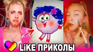 ЛУЧШИЕ ВИДЕО LIKEE 2020 | ПРИКОЛЫ LIKE | ЛУЧШЕЕ ИЗ ЛАЙК