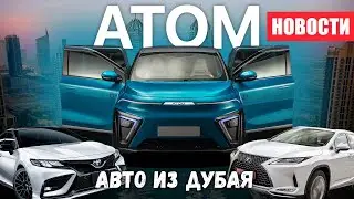 САМЫЙ БЕЗУМНЫЙ РОССИЙСКИЙ АВТОМОБИЛЬ