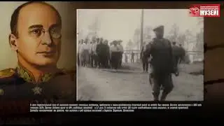 Видеопрезентация 