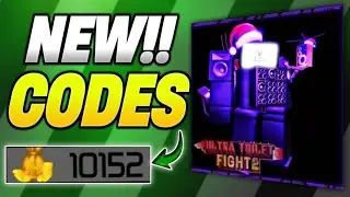 🎄🎁2025 CODES🎄🎁 ULTRA TOILET FIGHT 2 CODES JANUARY 2025 - ULTRA TOILET FIGHT CODES