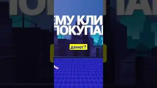 Как выбирать поставщика в агентском бизнесе ? 