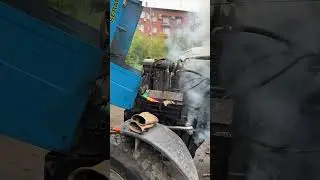 А вы делаете обработку дымом для своей техники?#мтз