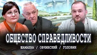 Закон социальной справедливости или борьба за страну (к столетию Побиска Кузнецова)