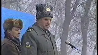 1998 год с Весёлый кут часть ВДВ начало учебного года Аэромобильные части Украины