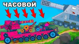 Как Открыть Последний из Легендарных Танков ЧАСОВОЙ в Gerand Гнутые Дула