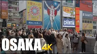 Osaka, Japan, day walking tour 4k 60fps