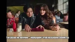 V ‘FRIENDS’ [Rus.sub] [Рус.саб] Караоке/Karaoke