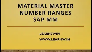 material master number ranges in sap | material master number range configuration in sap
