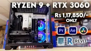 PC Build for Lumion, Blender, Adobe, Revit, 3ds Max & Gaming | Customized PC Build for Your Need