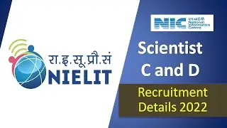 NIELIT NIC 2022 recruitment 120+ Vacancy