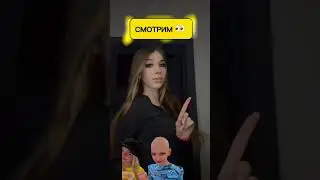 ПОВТОРЯЕМ СЛОУМО 😱 ВЫШЛО КРУЧЕ.. 
