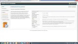 CMS Joomla! и ее установка