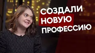 Стартап внутри IT-компании. Как появилась Академия iSpring