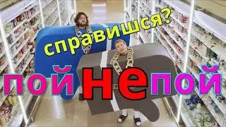 🎬 DO NOT HAPE A CHELLENZHTOP OF RUSSIAN HITS, WHEN YOU CAN SPECIFY YOUR VIDEO