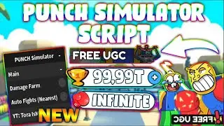 *NEW* Punch Simulator Script (PASTEBIN 2023) (AUTO DUNGEON, AUTOFARM, 100% WIN, DAMAGE FARM)