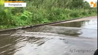 Потоп в Радужном