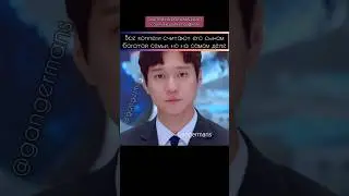 является единственным кормильцем семьи 