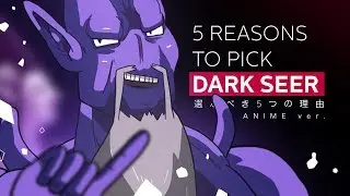 5 REASONS TO PICK DARK SEER GT (ANIME VER.)