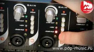 Микрофонный предусилитель SM PRO AUDIO EP84