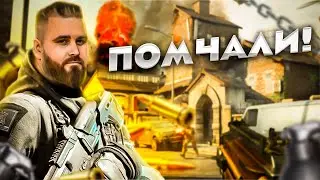 ВЫШЛО ОБНОВЛЕНИЕ. ЗАВЕЗЛИ ЛЮТУЮ ШТУРМОВКУ В CALL OF DUTY MOBILE