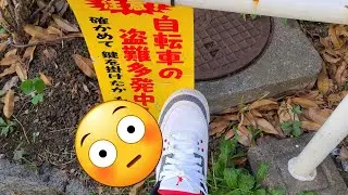 🔴 IRL : The Walking Leg Stream Somewhere in Tokyo 😁👉👈😁 散歩です。 #irl #walkwithme #leg