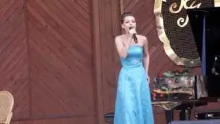Юлия Гончарова - 