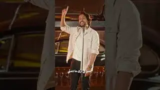 صبرًا كي ترى ما تتمنى