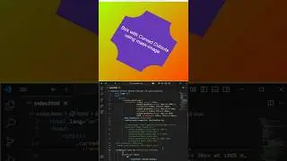 HTML CSS ANIMATION | CSS Box with Curved Cutouts Using Mask Image | Easy Tutorial 