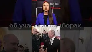 Из Донбасса на Урал: Появился новый кандидат в полпреды Путина из 