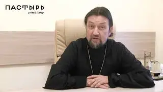 Протоиерей Максим Козлов — Можно ли проповедовать о том, чего сам не исполняешь?