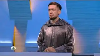 Своя Игра. Выпуск От 06.03.2022