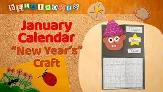 January Calendar - Crafts with Miss Kim