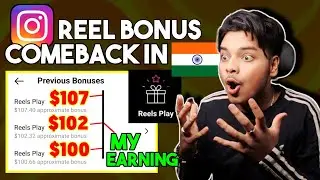 GOOD NEWS 😍 Instagram Reel Bonus Come Back In India | How To Enable Reels Bonus 2024