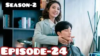 My Girlfriend is an Alien | Season-2 | Episode-24 | Explained in hindi | Recap | Summary