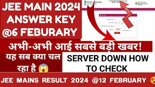 JEE ANSWER KEY 2024 | jee main result 2024 | jee main answer key | JEE MAIN 2024 Latest News Today