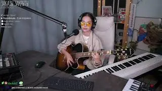 Порнофильмы - Я так соскучился (Юля Кошкина cover)