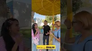 ФОКУС КИЗЛАР ХАЙРАТДА ШОК!!!